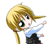 おかたくや！
