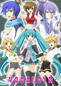 鏡音@VOCALOID+