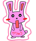 駕劉