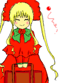 からいろ