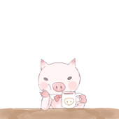 Piggy