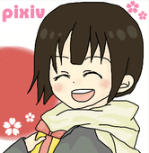 リオ。