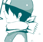 かい
