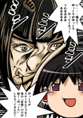 深淵覇者