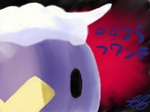 TFトロロ
