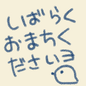 こたつ