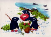 いつき