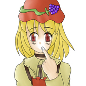 あさぎり。