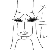 小池上 精作