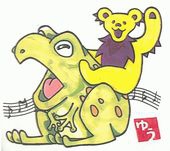 シャンティ