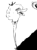 シルバ