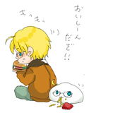 由良