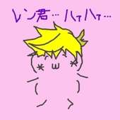 なゆたん