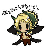 ゅぁ