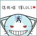侑侑