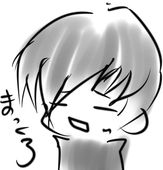 じゃこ