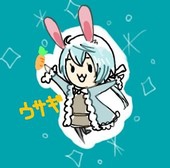 ウサギ