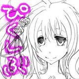 きぐれ