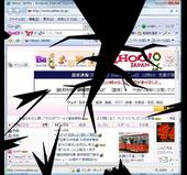 ペインター