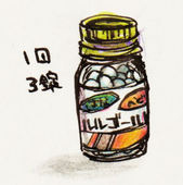 風邪薬