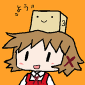 あげ玉うどん