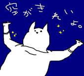 dた