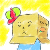 あんずふぁくとりぃ