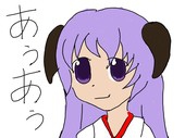 あぅあぅさん