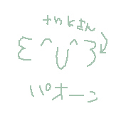 あかり