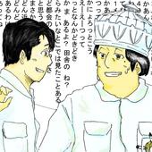 薫.S