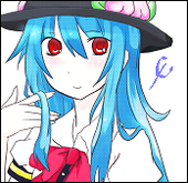 や