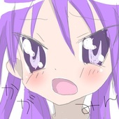 人妻あいちゃん