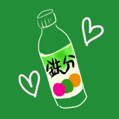 ぺんた
