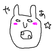 おまる