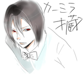 す