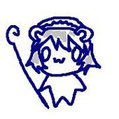 いぐさ