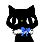 まな