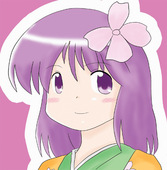 ま