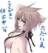 芝