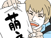 ハチムラ