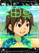 かっさー