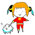 エリンギ