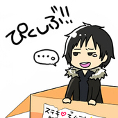 ゆっこ