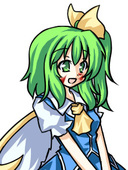 由蘭