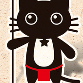 yamanowa