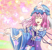 朔☆