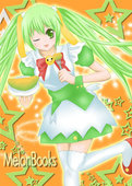 Miru