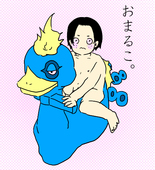 森