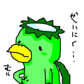 双葉りつ