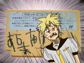 ぽんざぶ郎